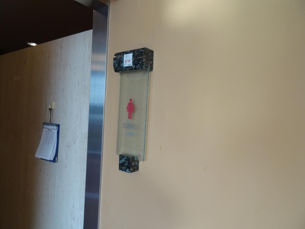 Tabiyado Yobuko Hotel Karatsu Bagian luar foto