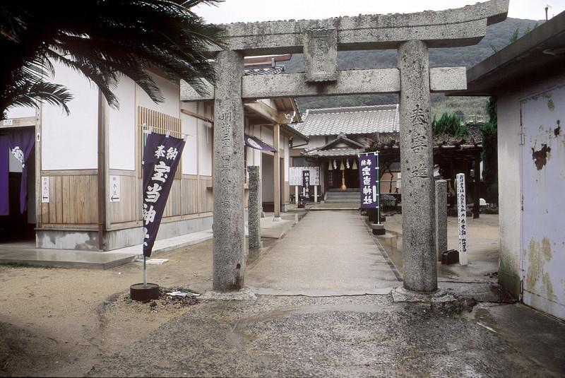 Tabiyado Yobuko Hotel Karatsu Bagian luar foto