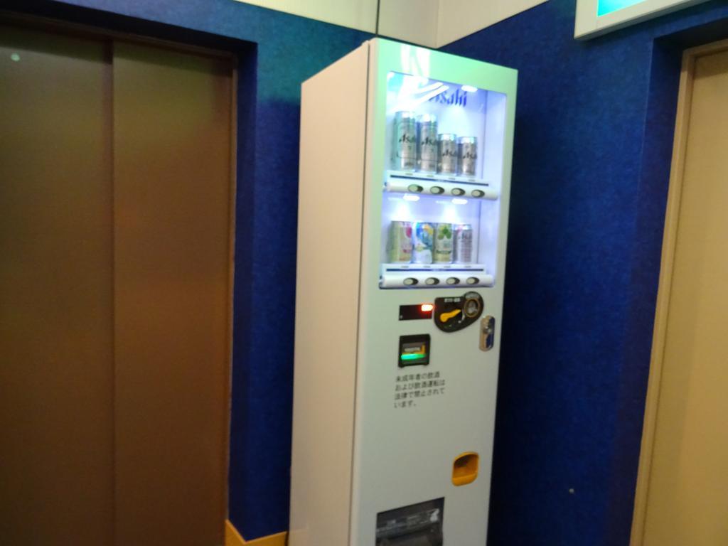 Tabiyado Yobuko Hotel Karatsu Bagian luar foto